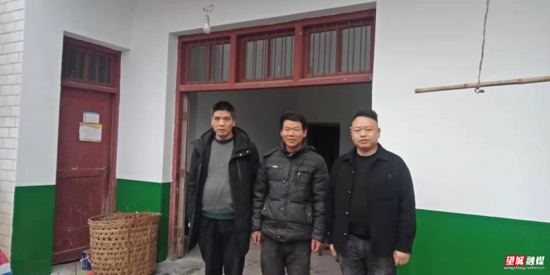 凝聚社會愛心 修繕房屋暖心.jpg