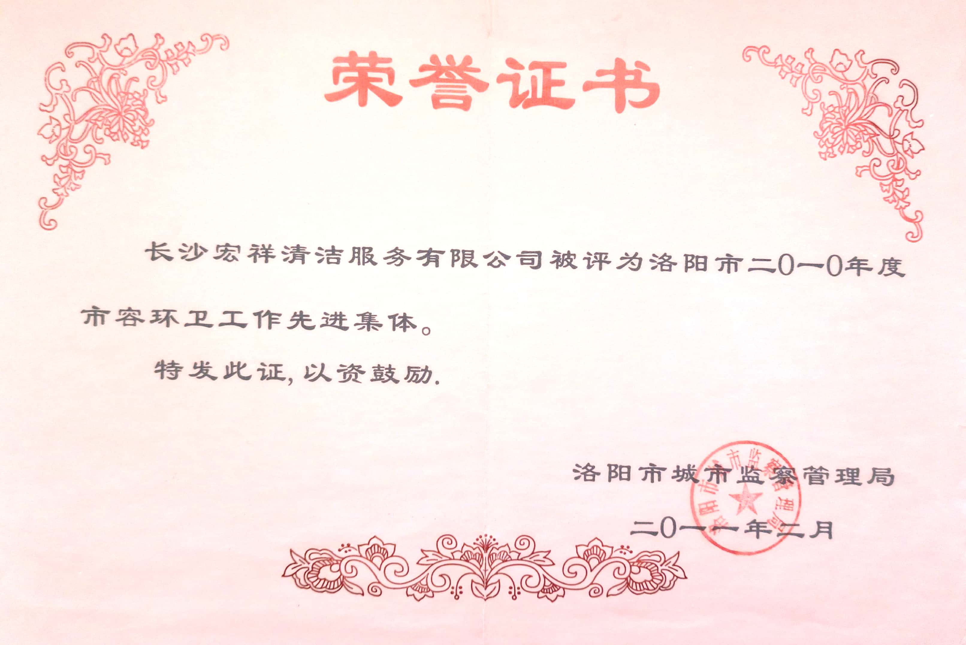 圖片5.png